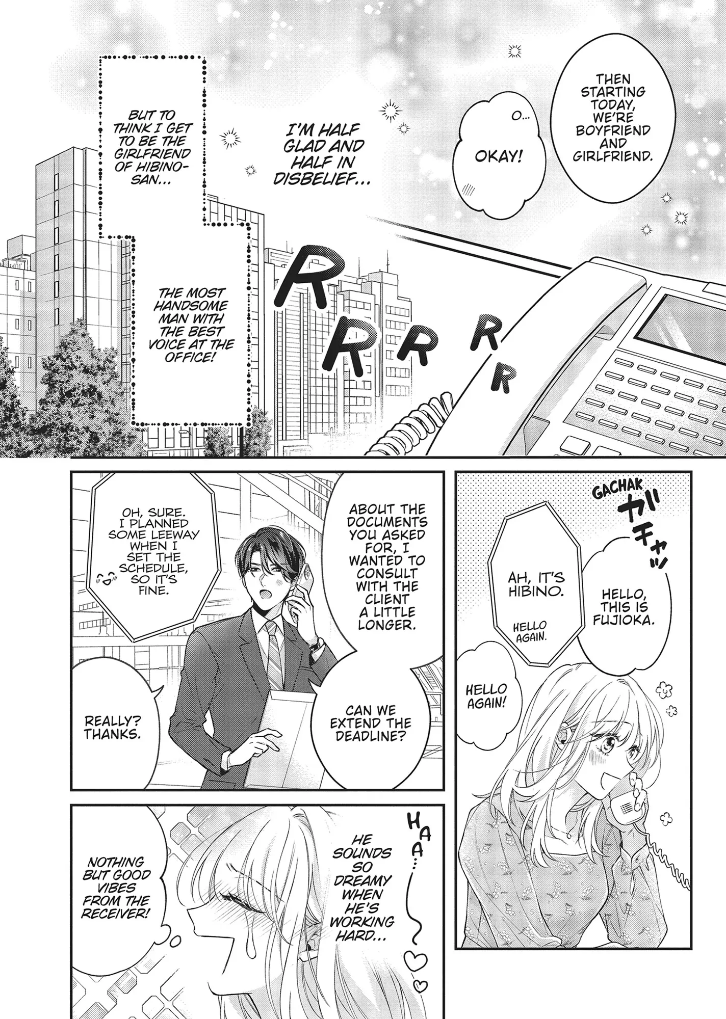 His Sensual Whisper: The Voice That Sets Me On Fire Chapter 3 - page 8