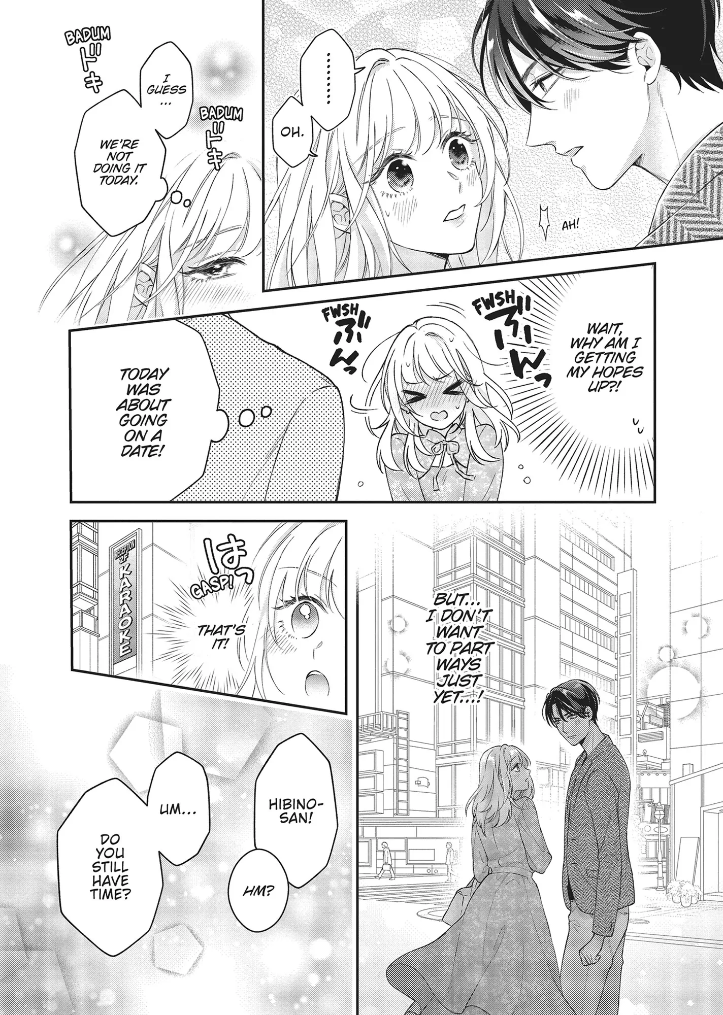 His Sensual Whisper: The Voice That Sets Me On Fire Chapter 4 - page 12