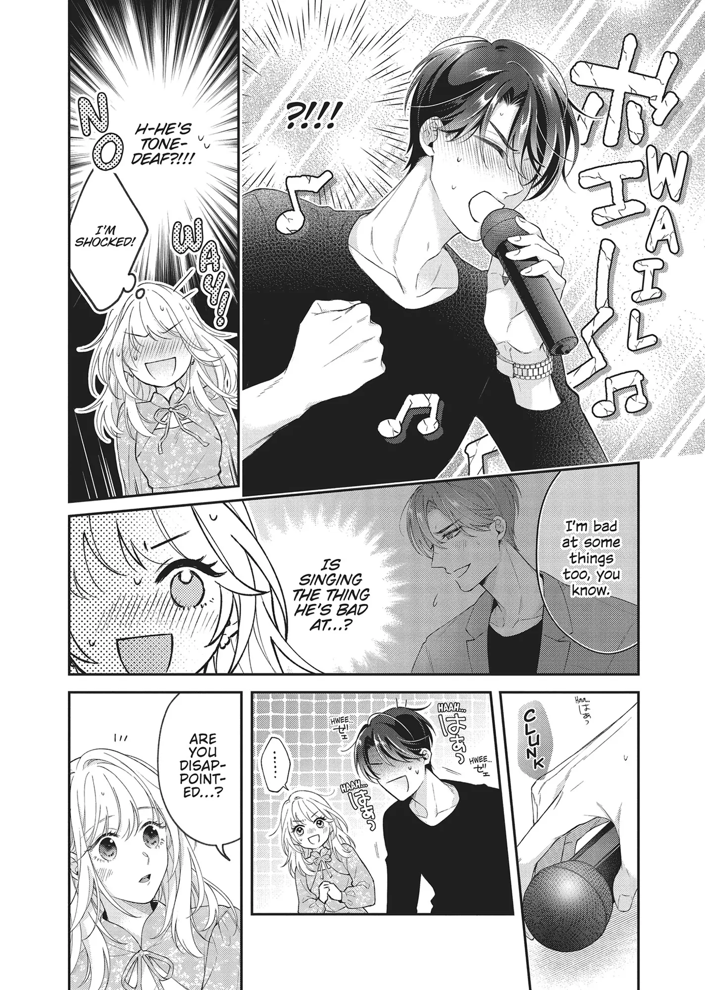 His Sensual Whisper: The Voice That Sets Me On Fire Chapter 4 - page 14