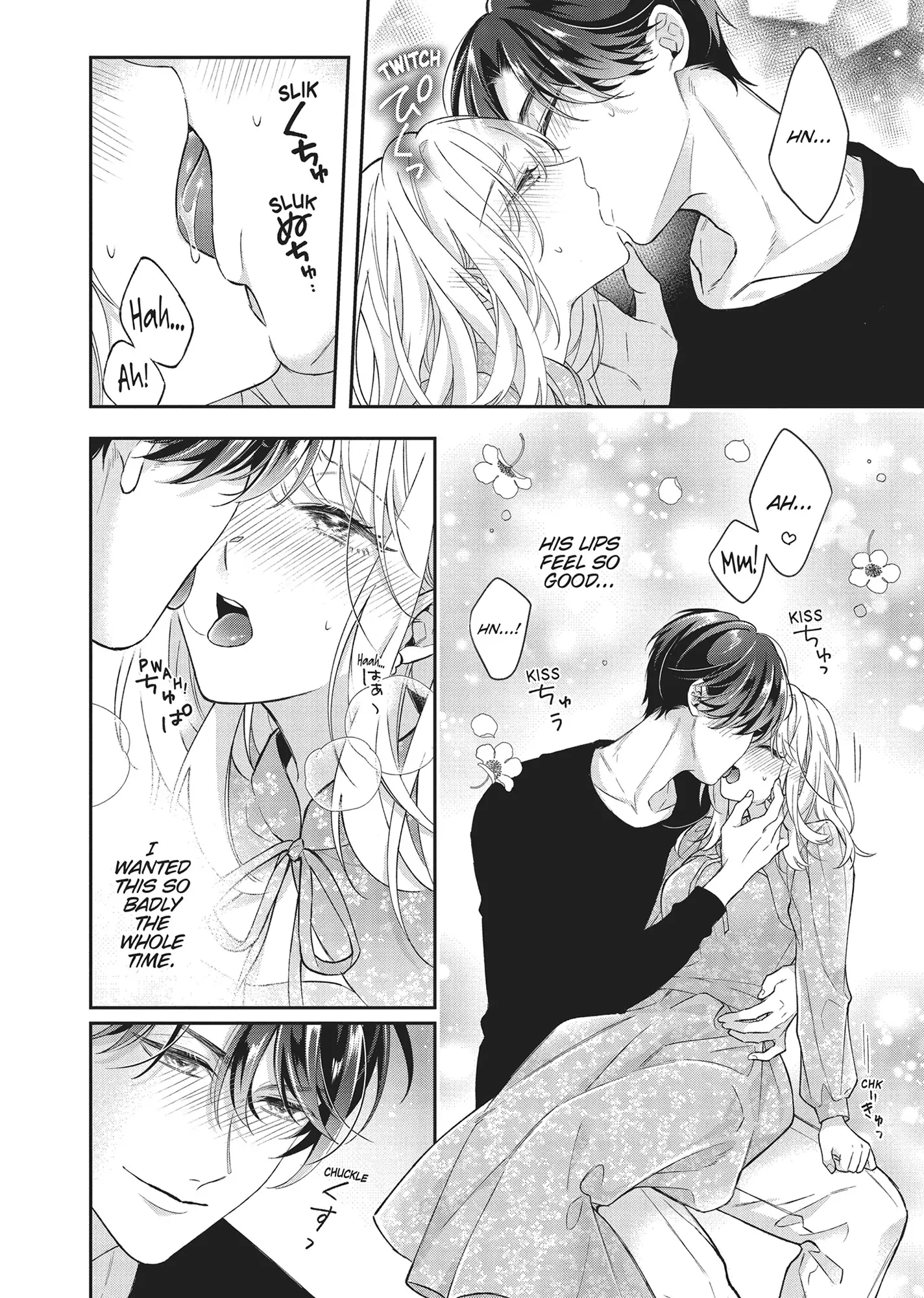 His Sensual Whisper: The Voice That Sets Me On Fire Chapter 4 - page 18