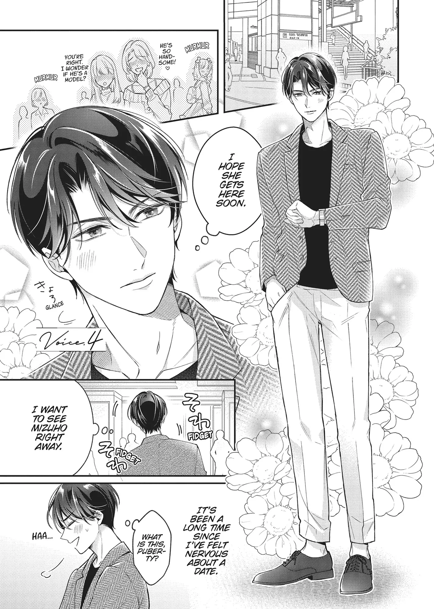 His Sensual Whisper: The Voice That Sets Me On Fire Chapter 4 - page 1