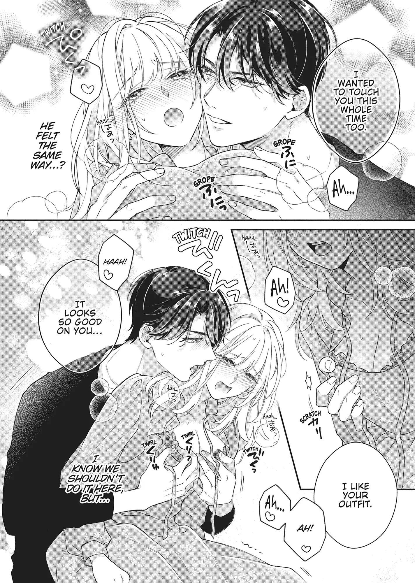 His Sensual Whisper: The Voice That Sets Me On Fire Chapter 4 - page 20