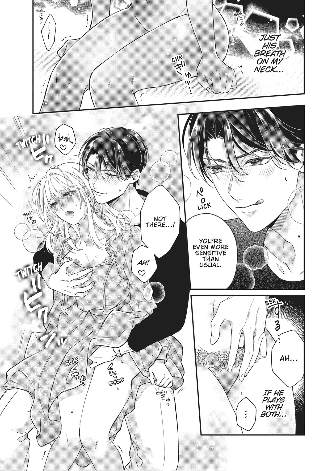 His Sensual Whisper: The Voice That Sets Me On Fire Chapter 4 - page 21