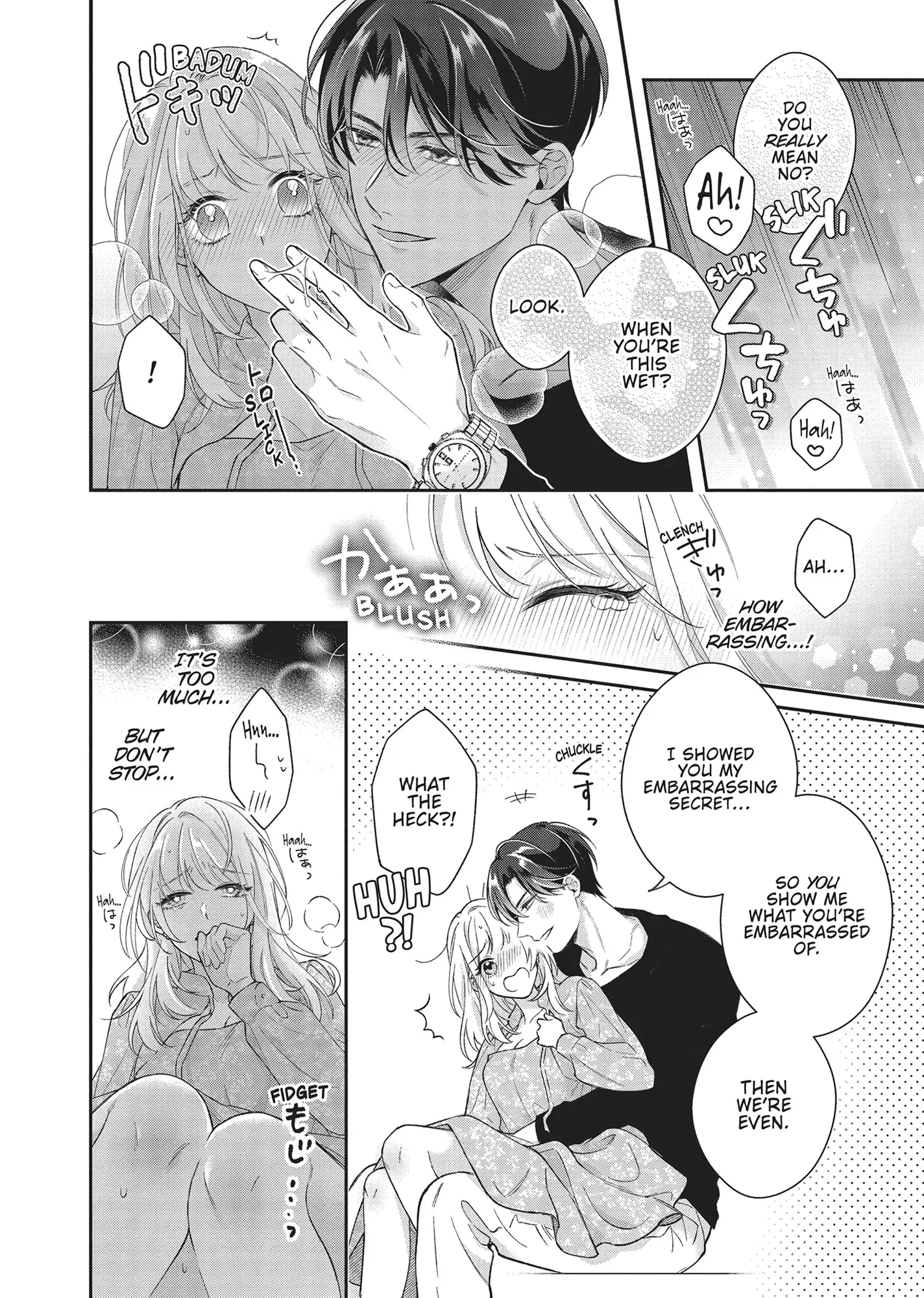 His Sensual Whisper: The Voice That Sets Me On Fire Chapter 4 - page 22