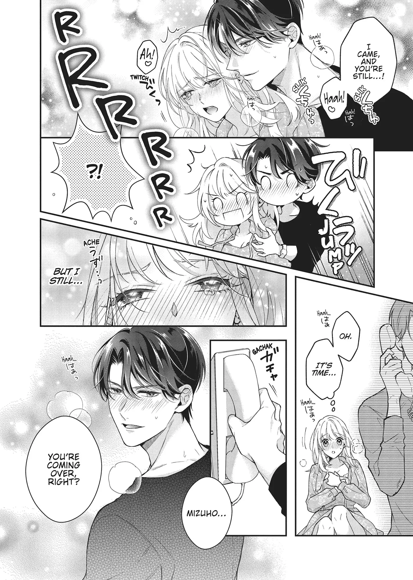 His Sensual Whisper: The Voice That Sets Me On Fire Chapter 4 - page 24