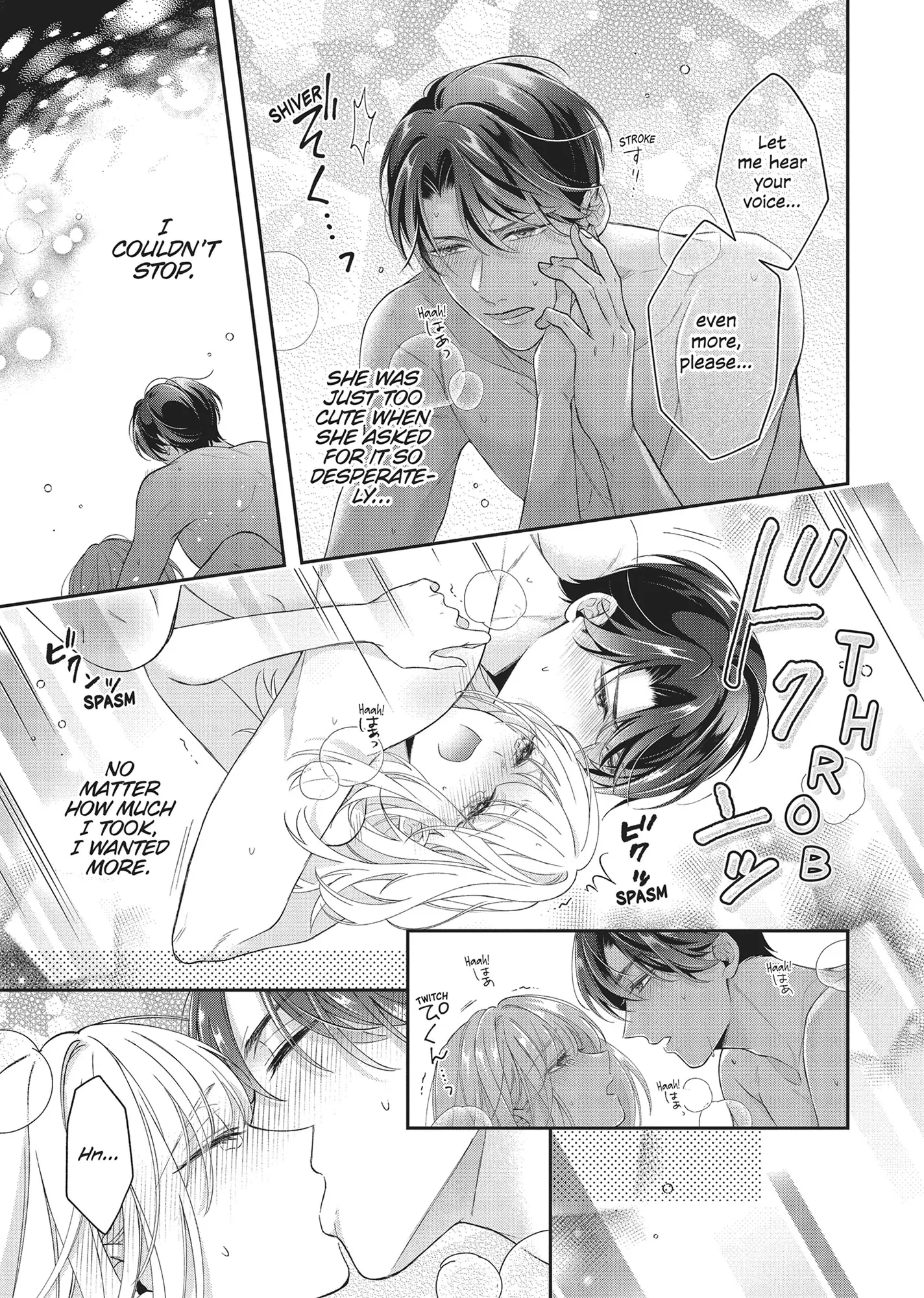 His Sensual Whisper: The Voice That Sets Me On Fire Chapter 4 - page 3