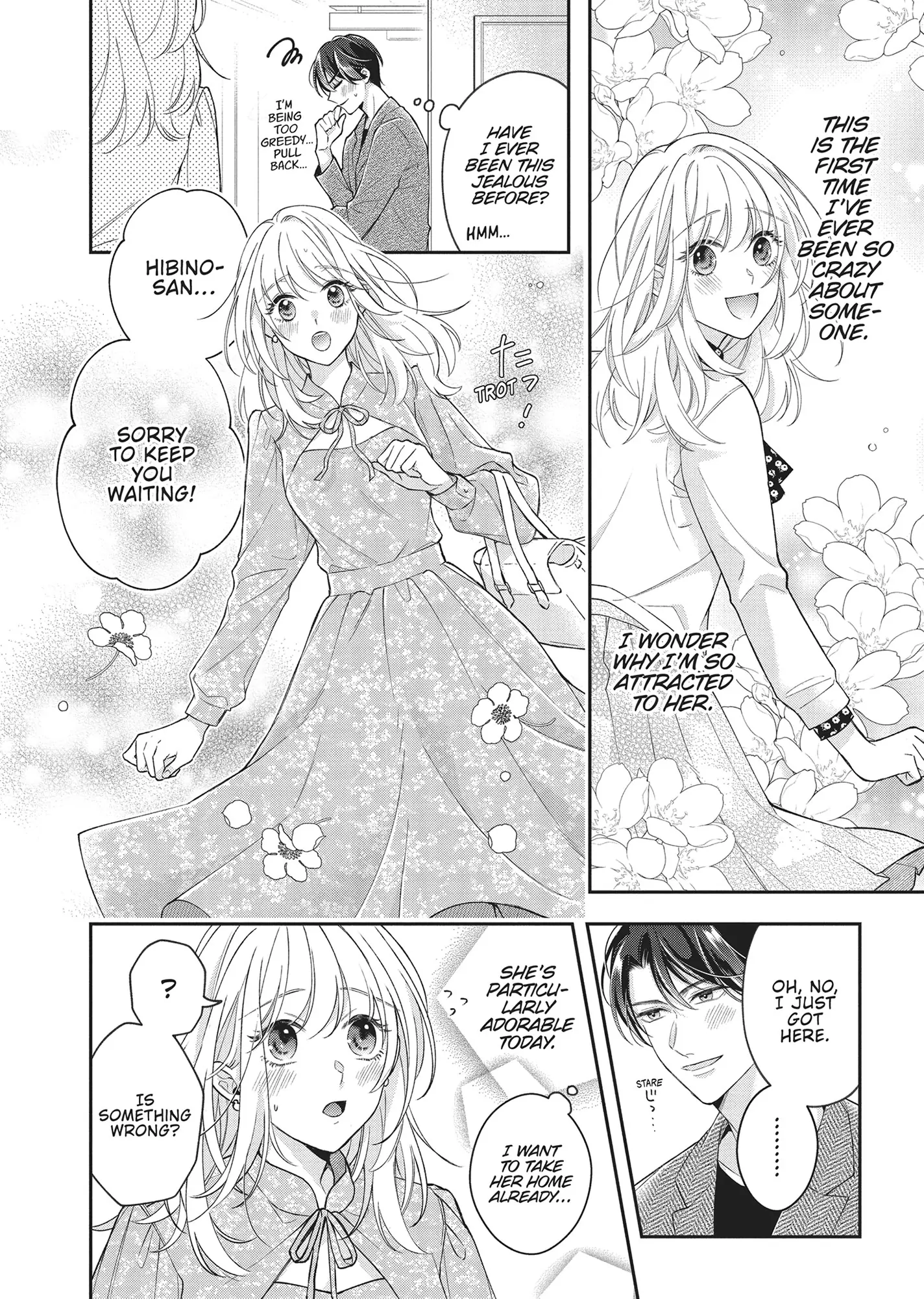 His Sensual Whisper: The Voice That Sets Me On Fire Chapter 4 - page 4