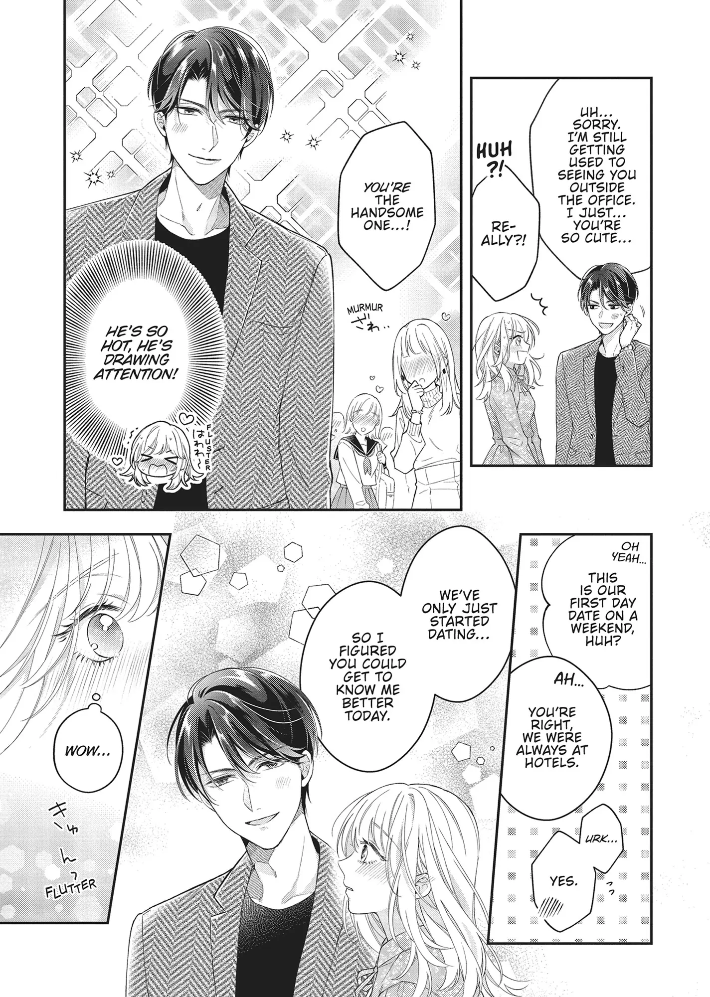 His Sensual Whisper: The Voice That Sets Me On Fire Chapter 4 - page 5