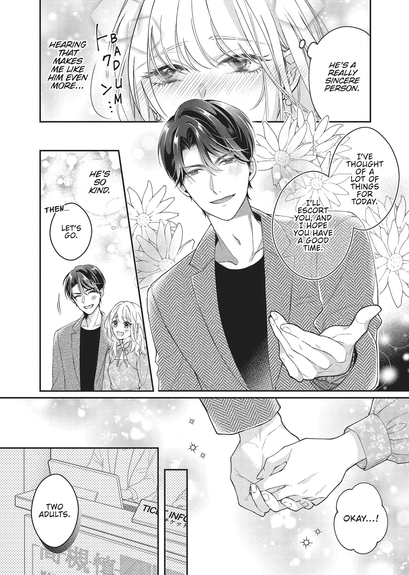 His Sensual Whisper: The Voice That Sets Me On Fire Chapter 4 - page 6