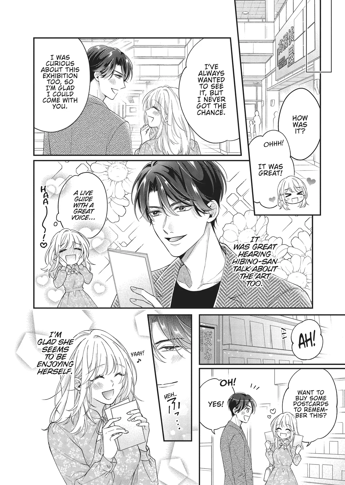 His Sensual Whisper: The Voice That Sets Me On Fire Chapter 4 - page 8