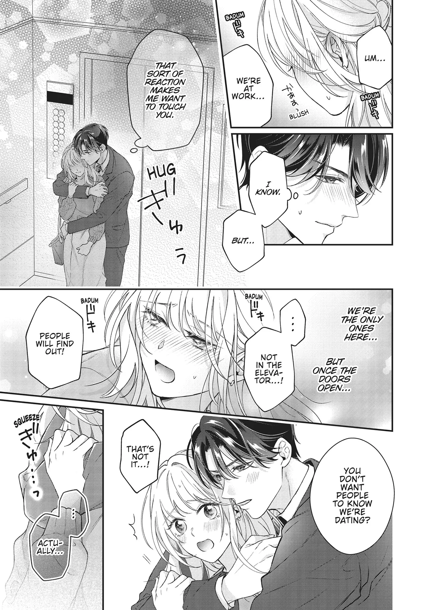 His Sensual Whisper: The Voice That Sets Me On Fire Chapter 5 - page 13