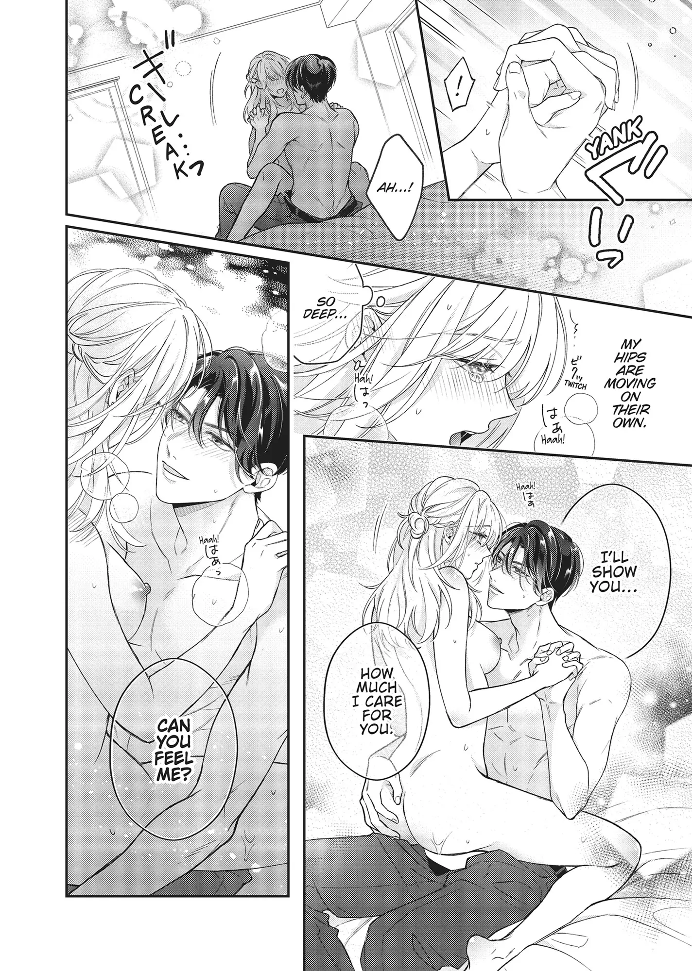 His Sensual Whisper: The Voice That Sets Me On Fire Chapter 5 - page 18