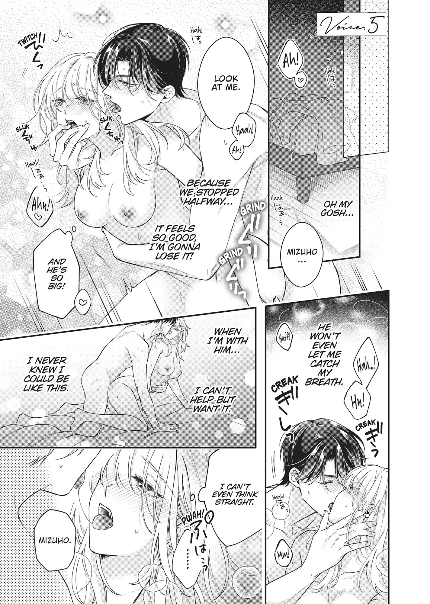 His Sensual Whisper: The Voice That Sets Me On Fire Chapter 5 - page 1