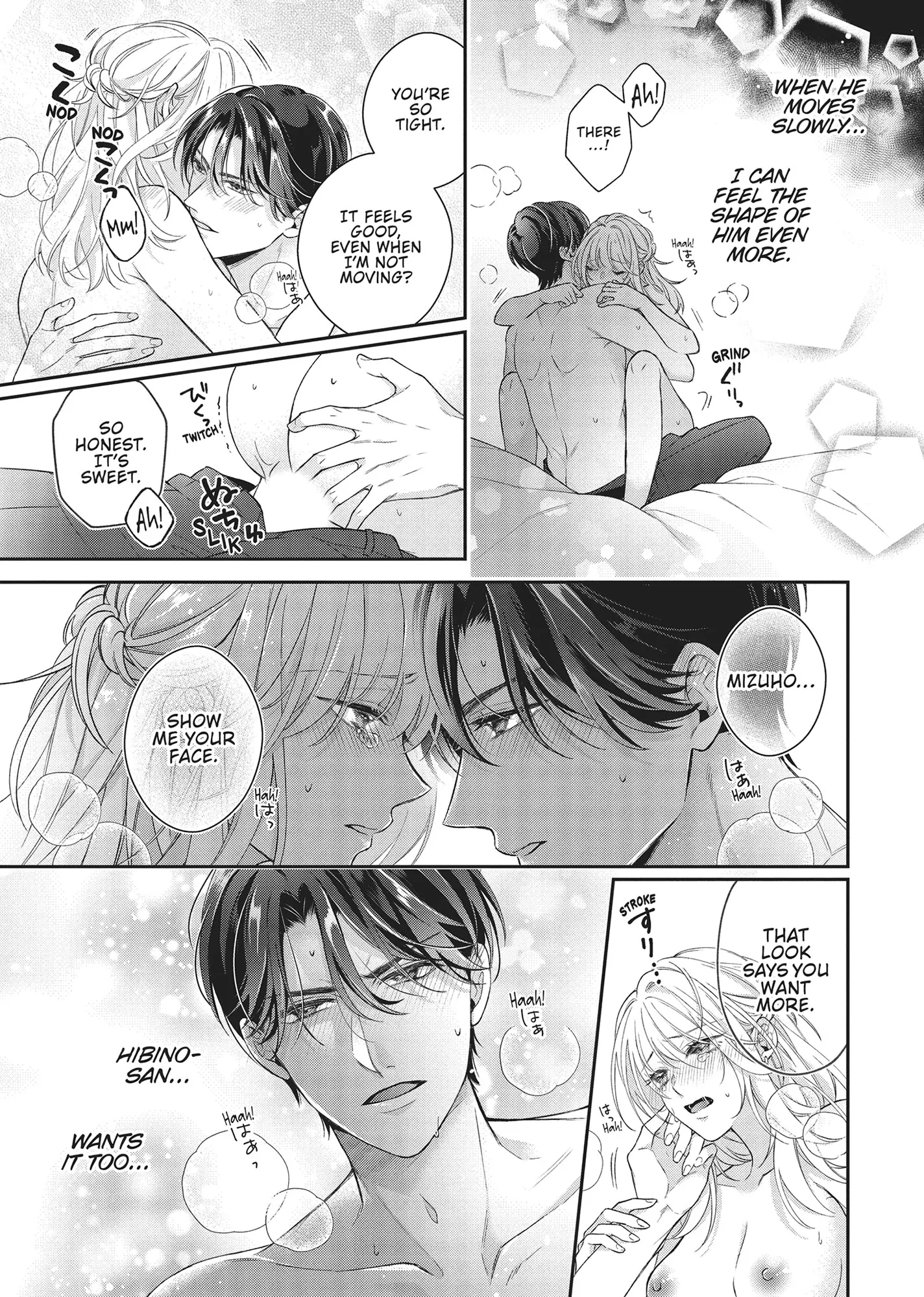 His Sensual Whisper: The Voice That Sets Me On Fire Chapter 5 - page 19