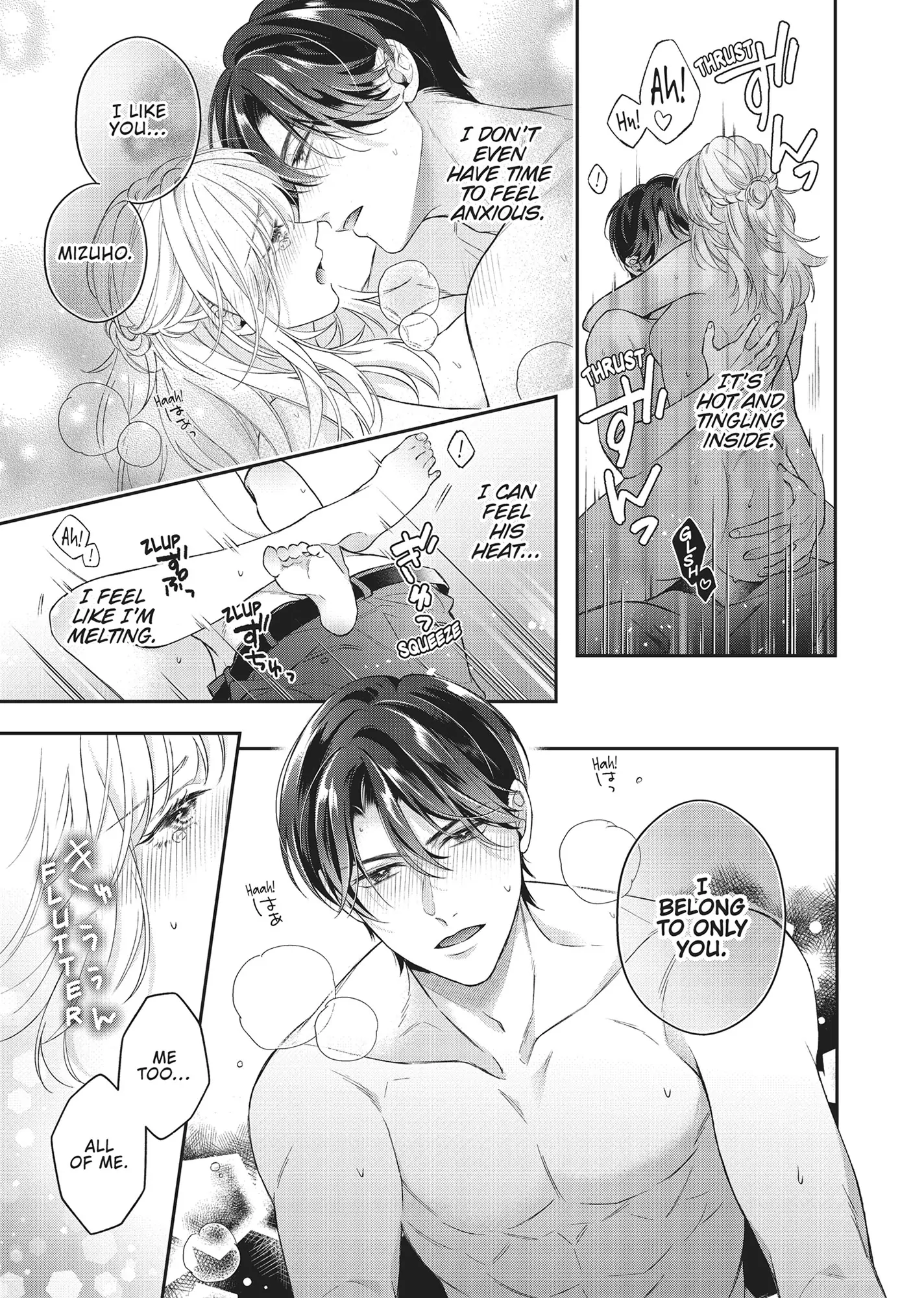 His Sensual Whisper: The Voice That Sets Me On Fire Chapter 5 - page 21