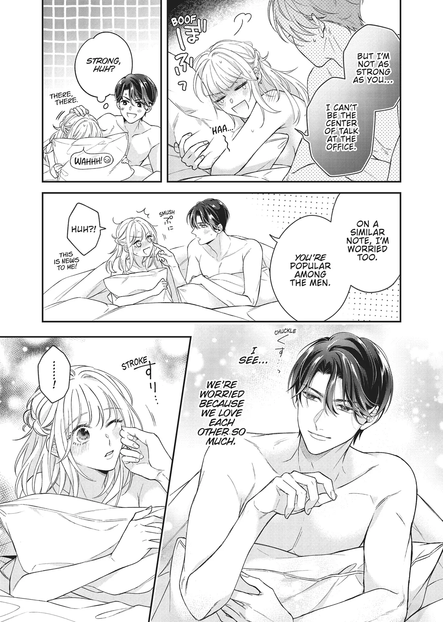 His Sensual Whisper: The Voice That Sets Me On Fire Chapter 5 - page 23