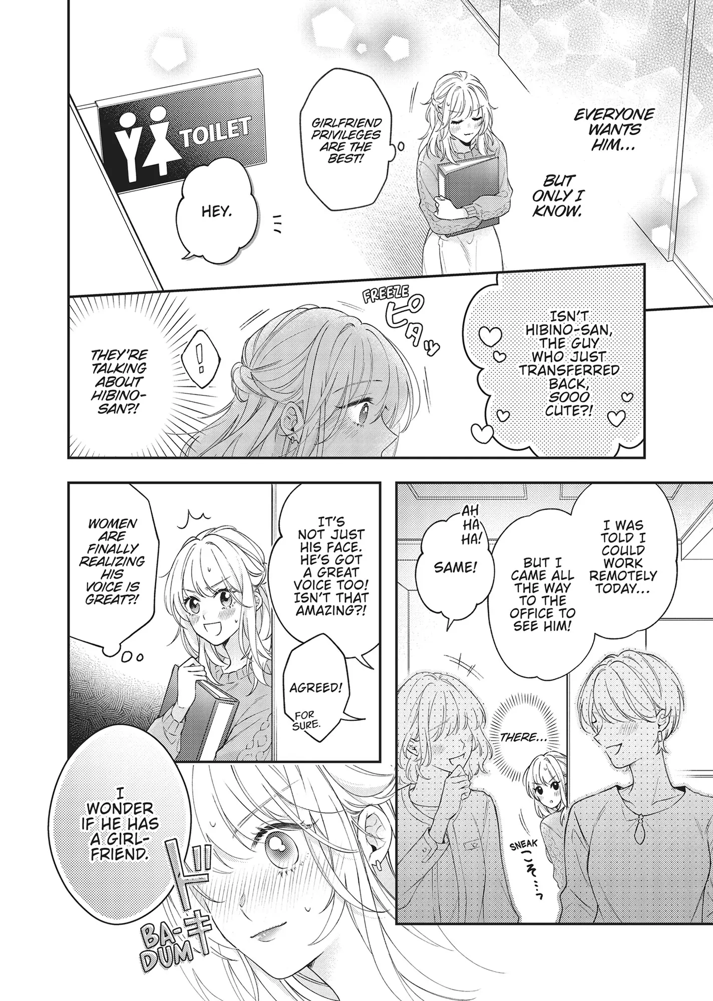 His Sensual Whisper: The Voice That Sets Me On Fire Chapter 5 - page 4