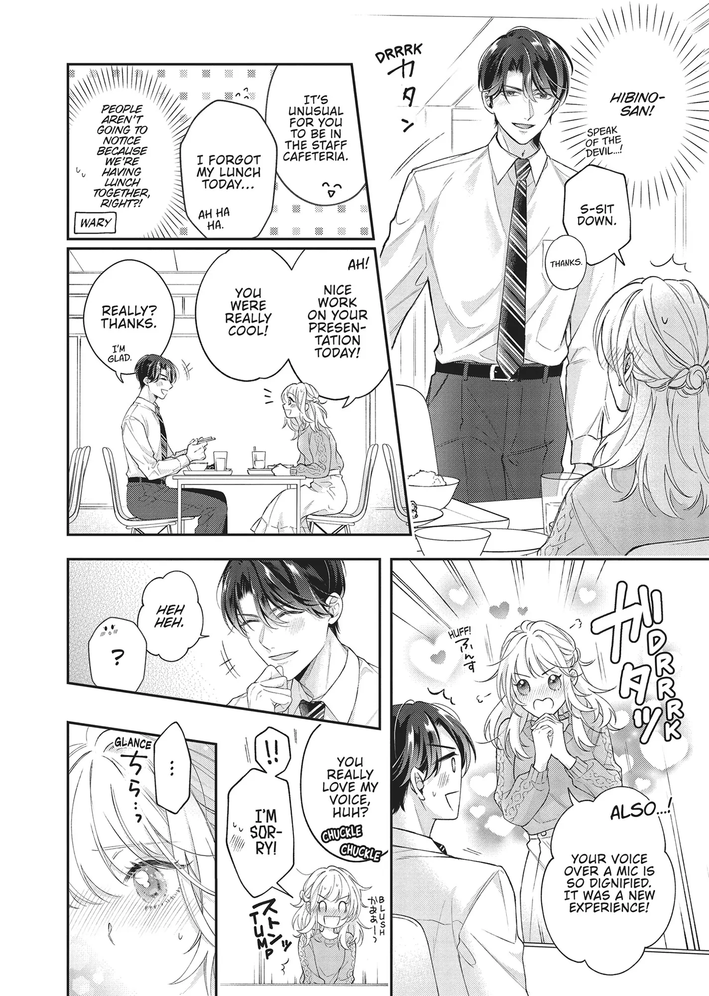 His Sensual Whisper: The Voice That Sets Me On Fire Chapter 5 - page 6