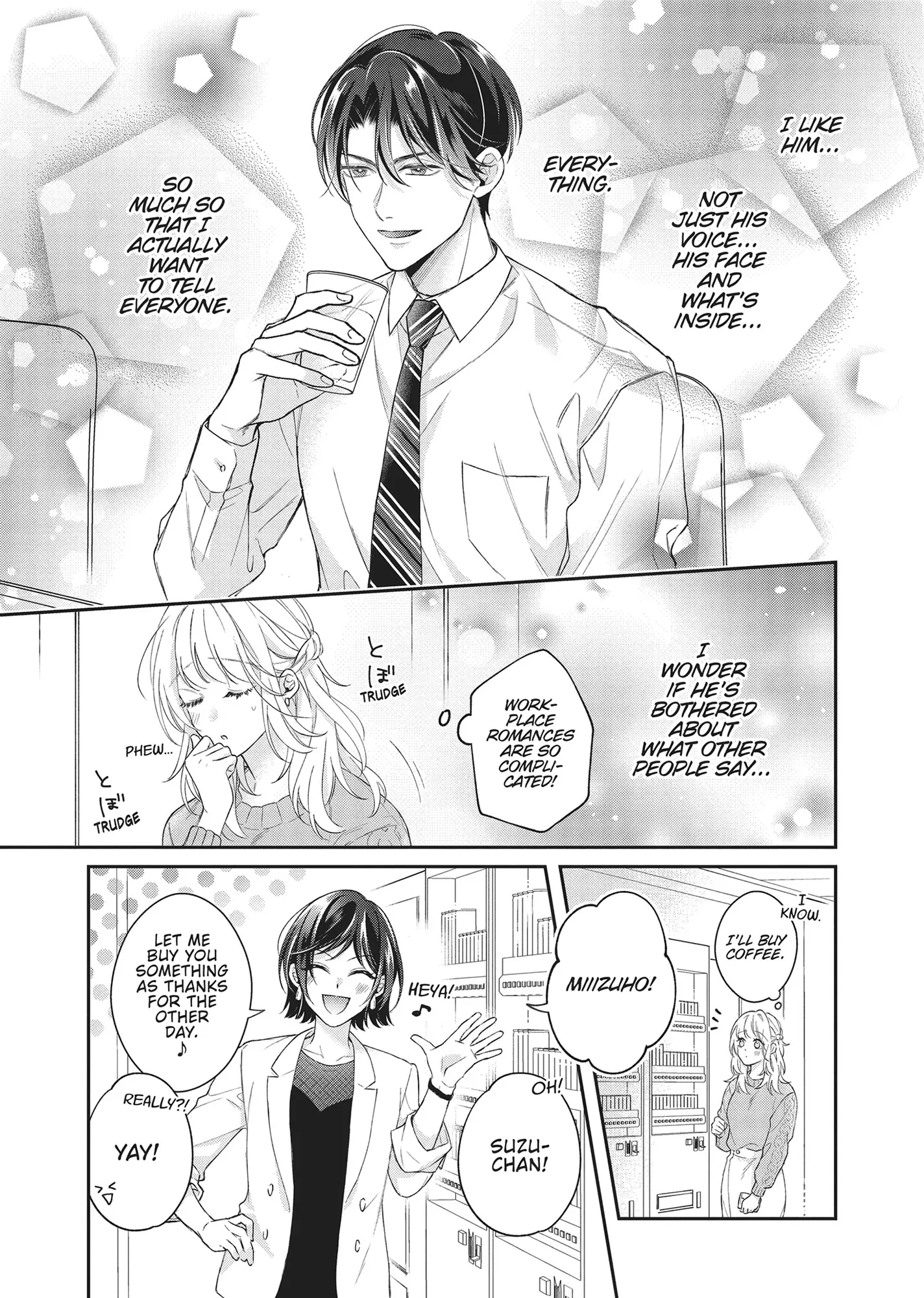 His Sensual Whisper: The Voice That Sets Me On Fire Chapter 5 - page 7