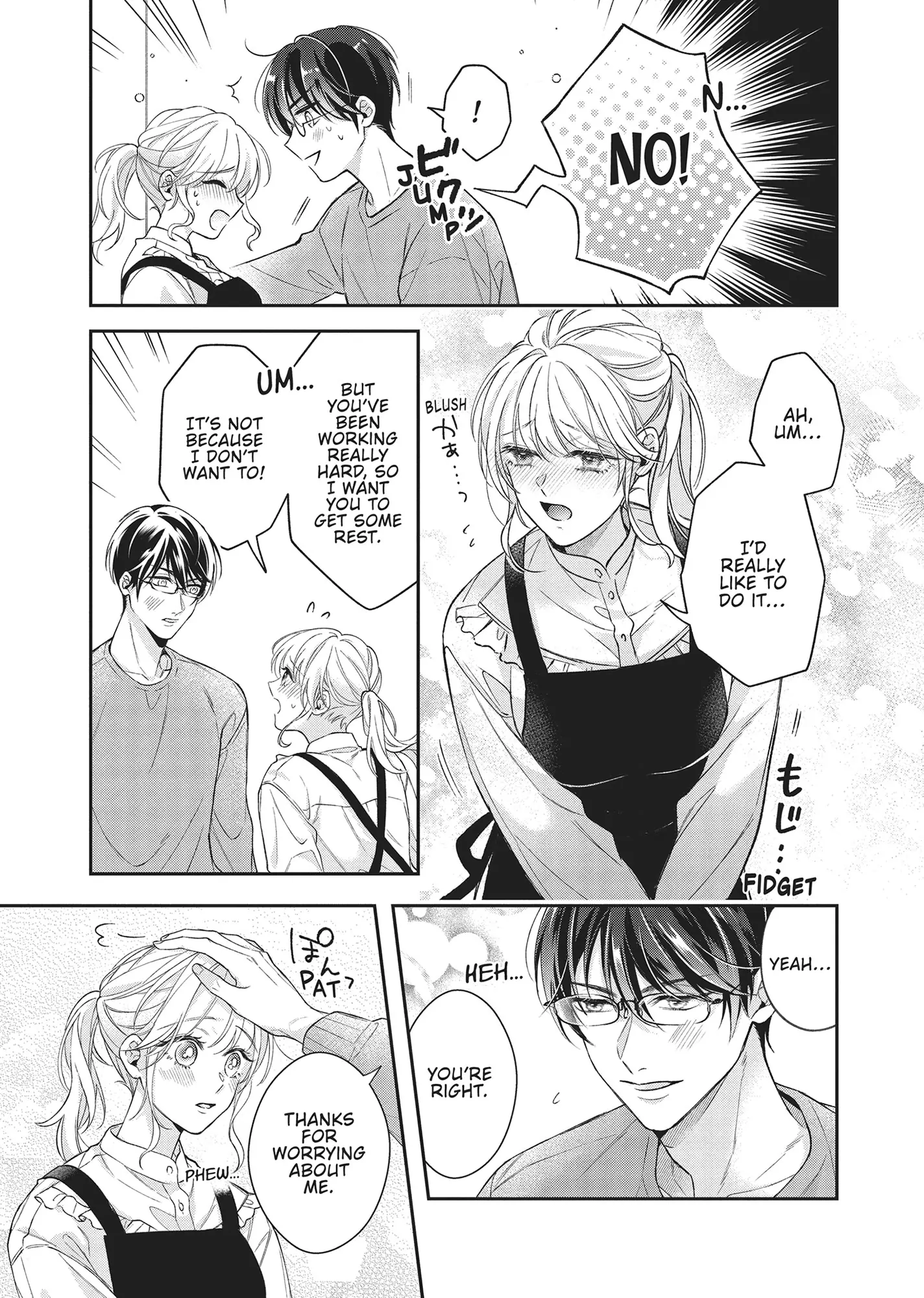 His Sensual Whisper: The Voice That Sets Me On Fire Chapter 6 - page 11