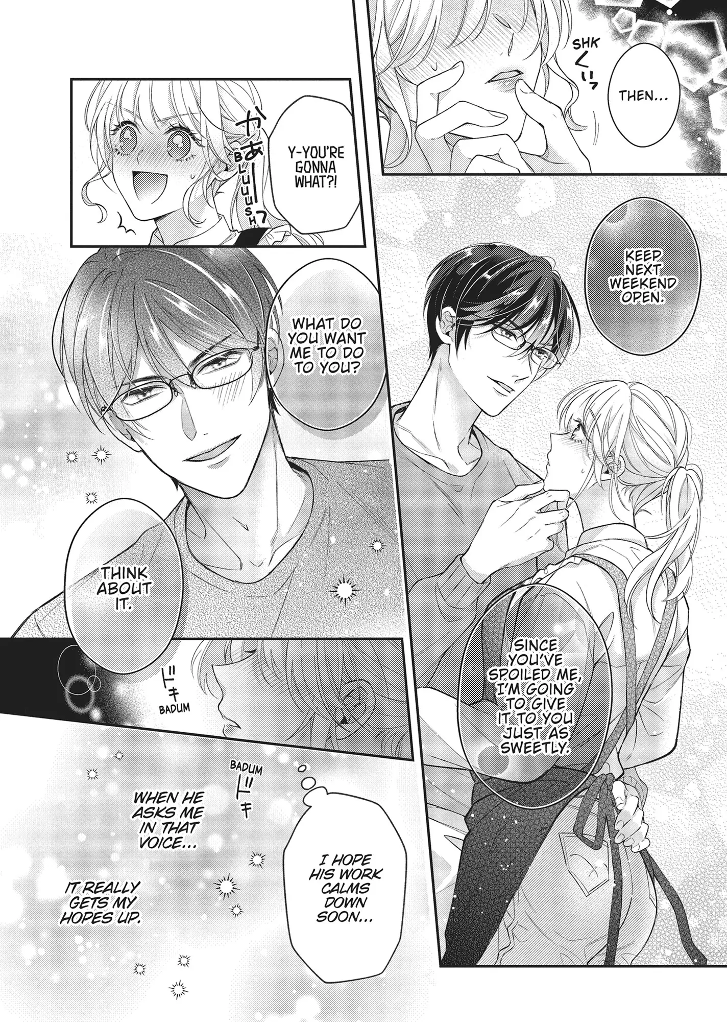 His Sensual Whisper: The Voice That Sets Me On Fire Chapter 6 - page 12