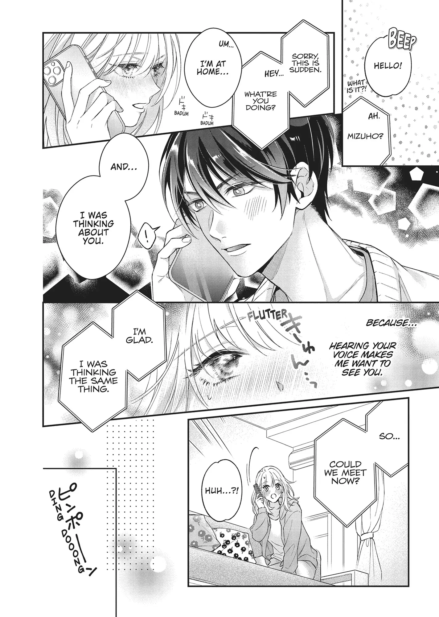 His Sensual Whisper: The Voice That Sets Me On Fire Chapter 6 - page 14