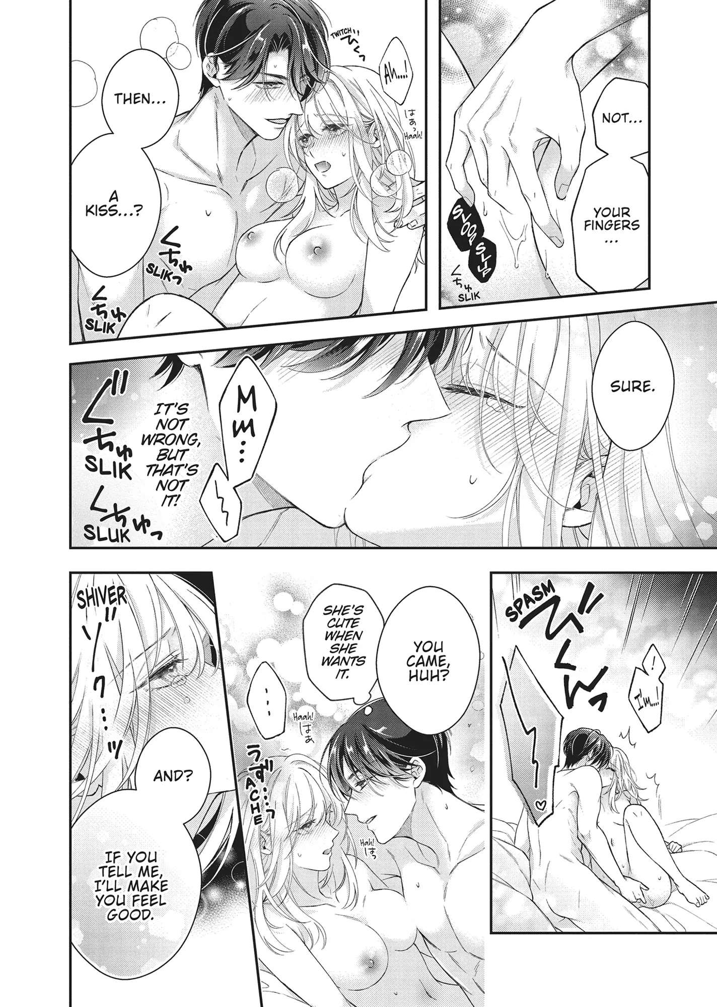 His Sensual Whisper: The Voice That Sets Me On Fire Chapter 6 - page 18