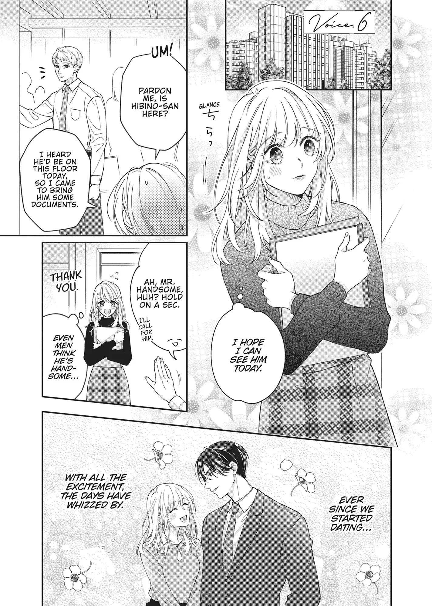 His Sensual Whisper: The Voice That Sets Me On Fire Chapter 6 - page 1