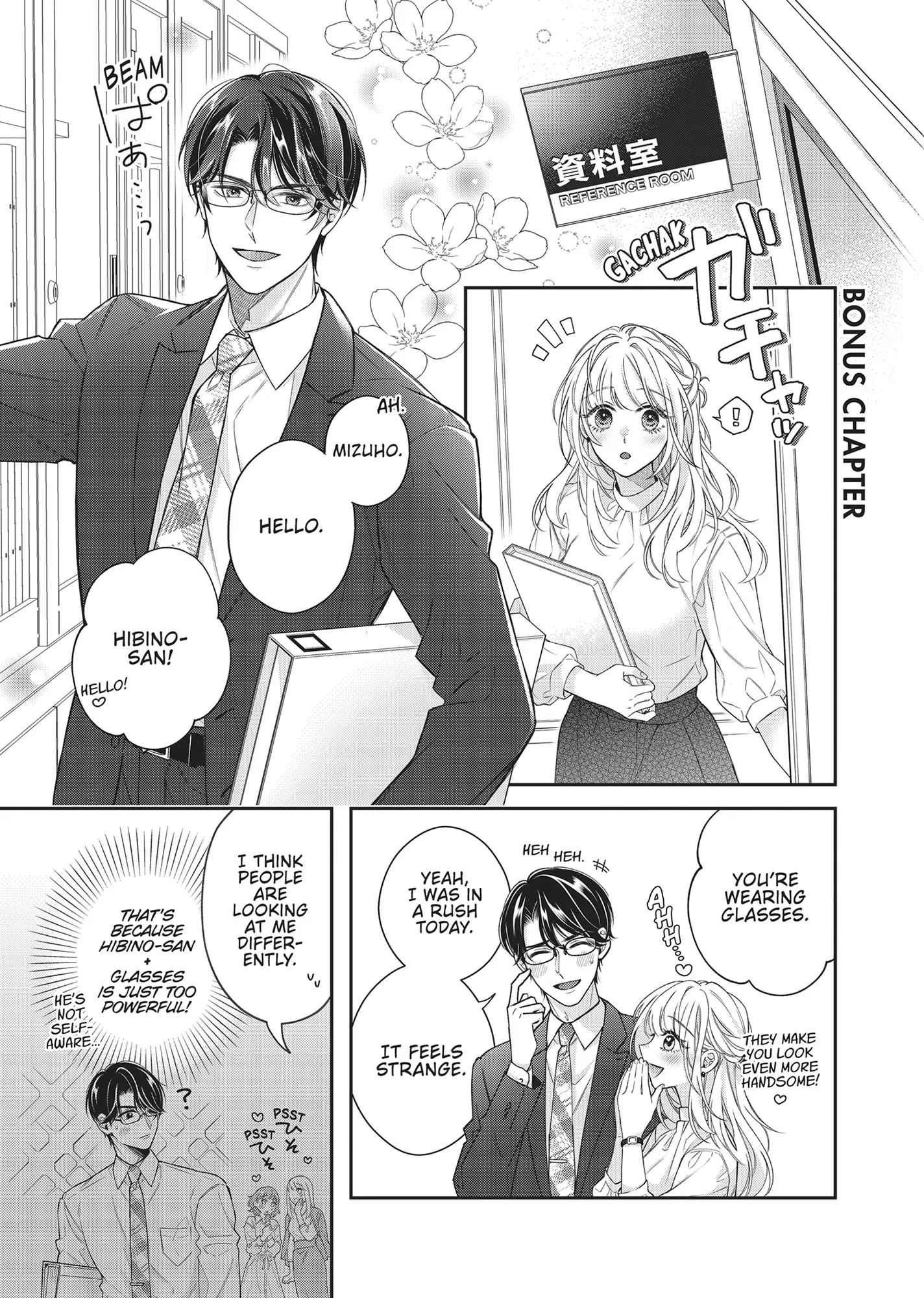 His Sensual Whisper: The Voice That Sets Me On Fire Chapter 6 - page 29