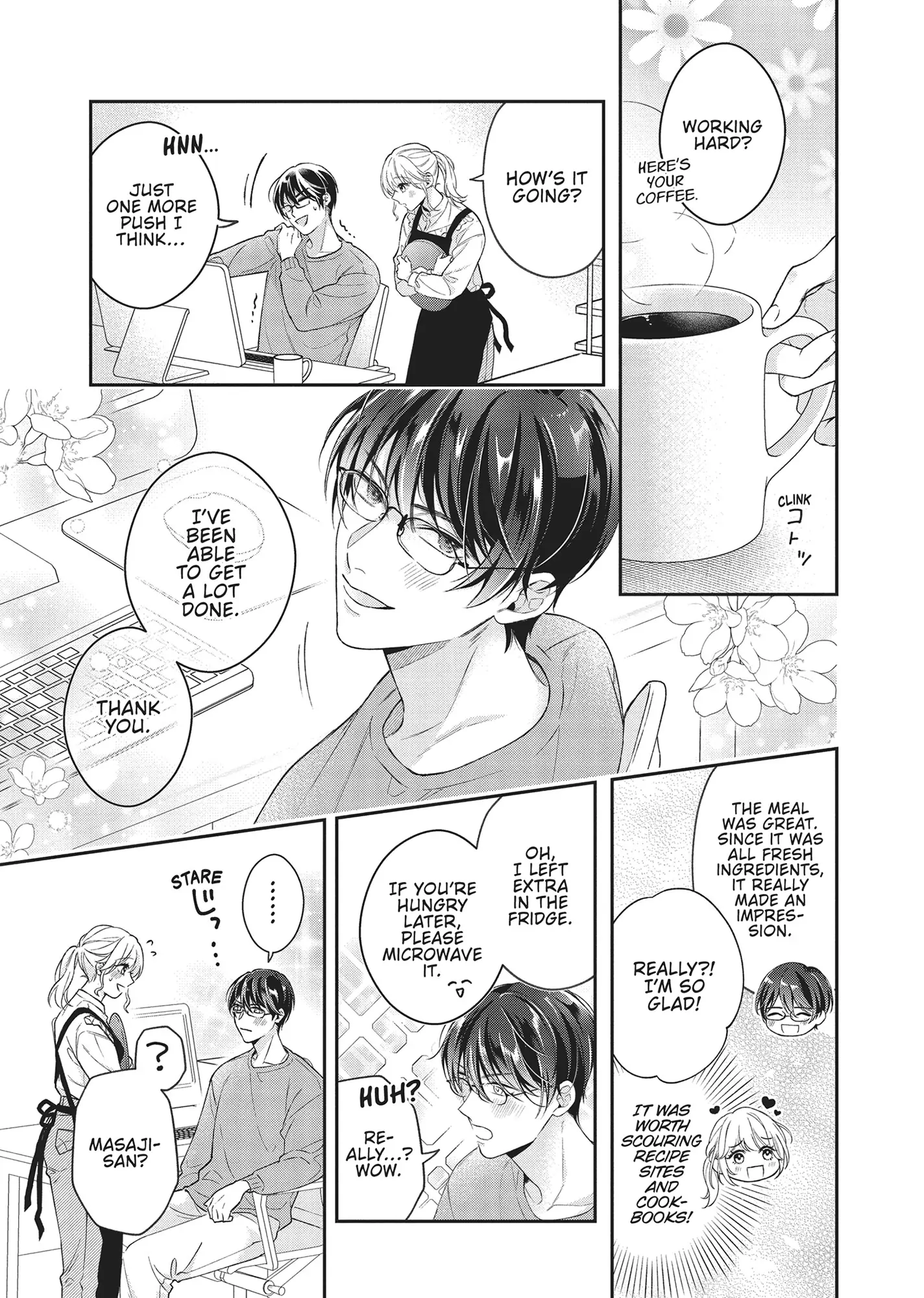 His Sensual Whisper: The Voice That Sets Me On Fire Chapter 6 - page 7