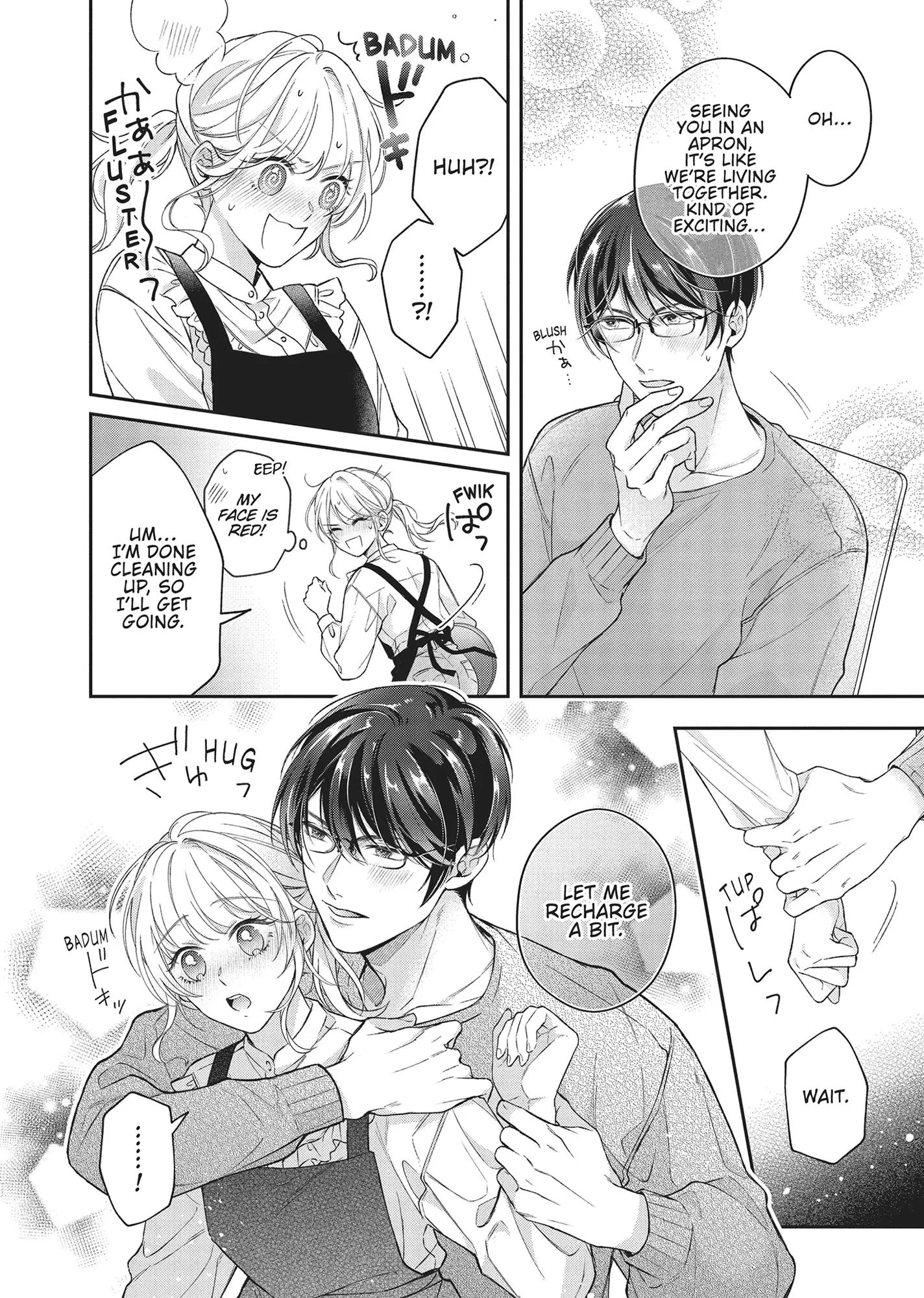 His Sensual Whisper: The Voice That Sets Me On Fire Chapter 6 - page 8