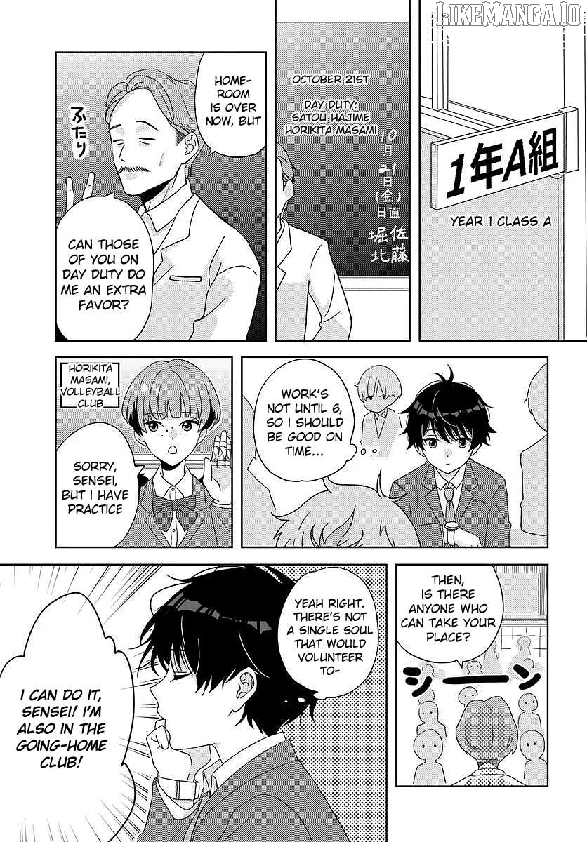 Nibanme na Boku to Ichiban no Kanojo Chapter 3.1 - page 13
