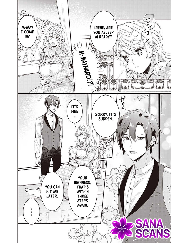 Your Highness, The Woman You Abandoned is The True Saint. Chapter 10 - page 17