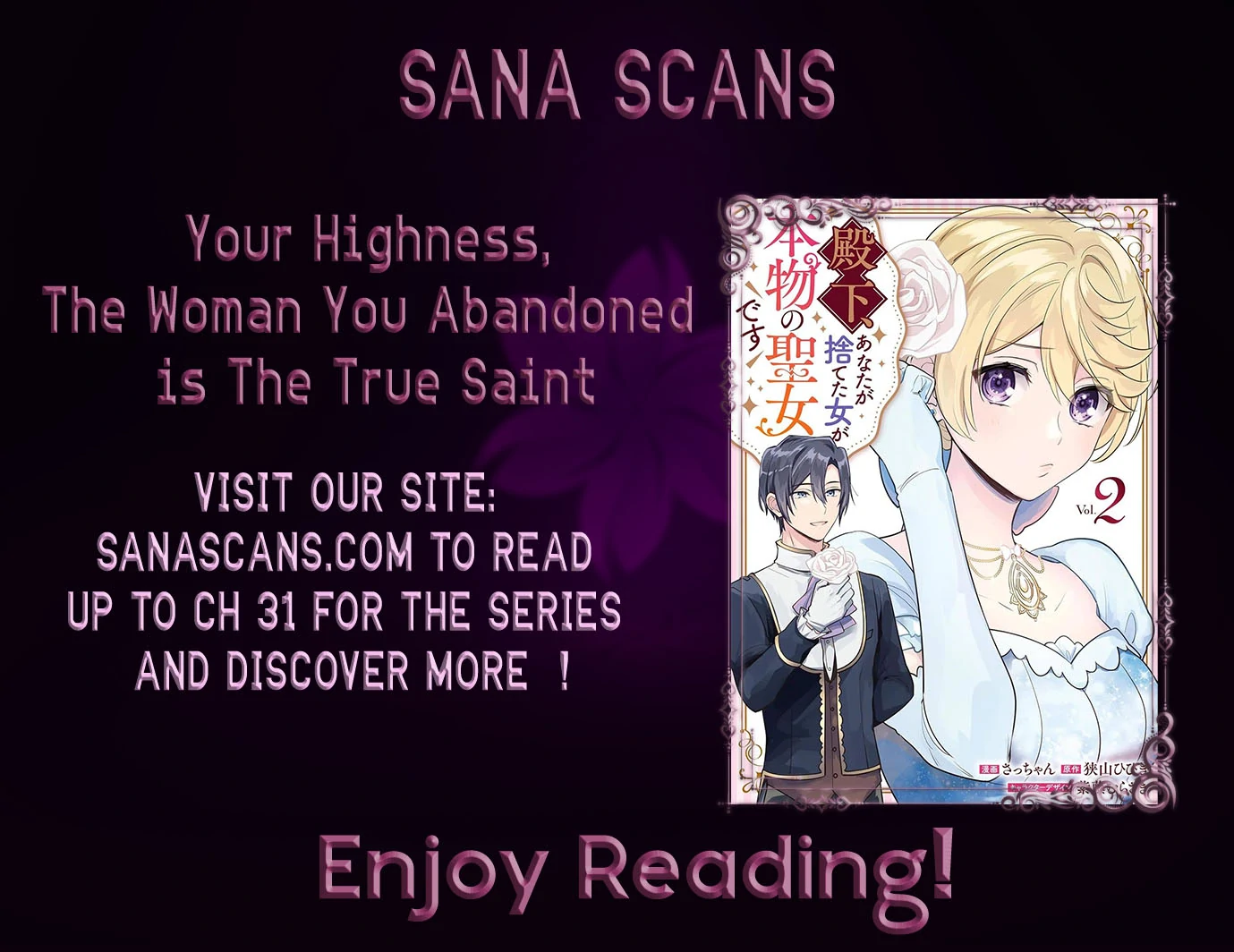 Your Highness, The Woman You Abandoned is The True Saint. Chapter 10 - page 22