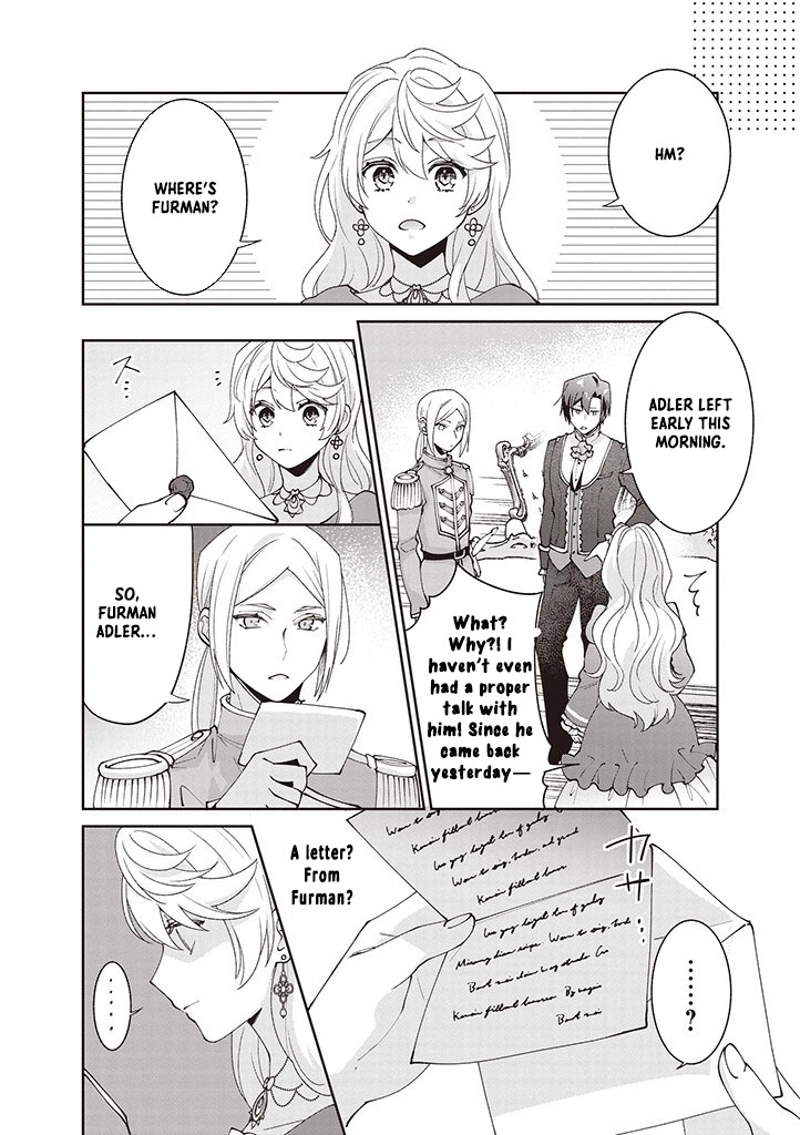 Your Highness, The Woman You Abandoned is The True Saint. Chapter 11 - page 15