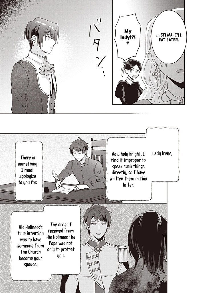 Your Highness, The Woman You Abandoned is The True Saint. Chapter 11 - page 16