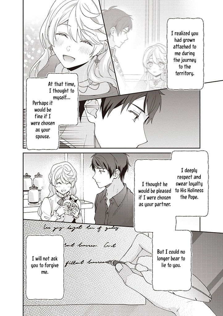 Your Highness, The Woman You Abandoned is The True Saint. Chapter 11 - page 17