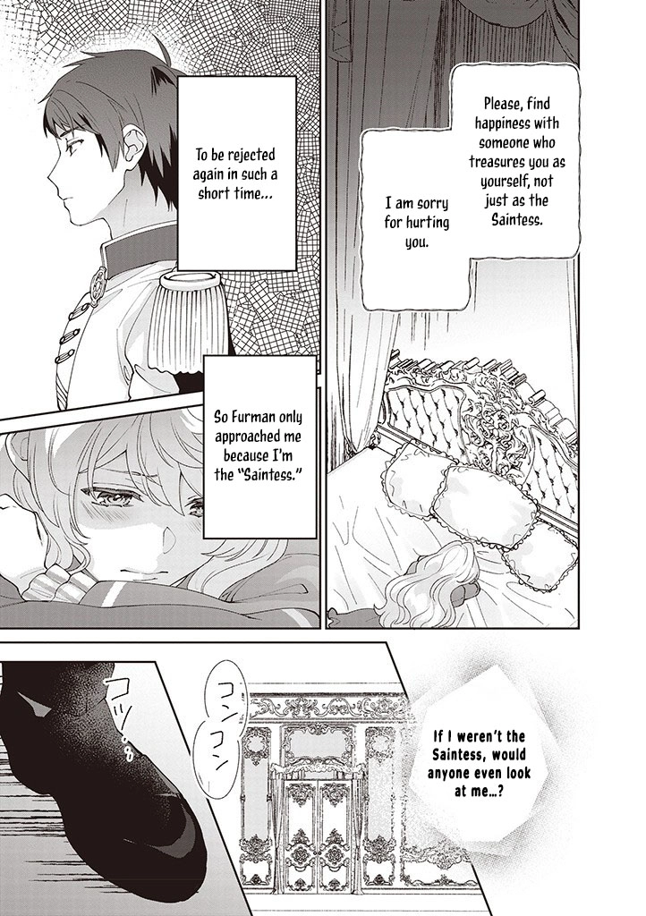 Your Highness, The Woman You Abandoned is The True Saint. Chapter 11 - page 18