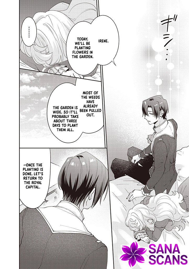 Your Highness, The Woman You Abandoned is The True Saint. Chapter 11 - page 19