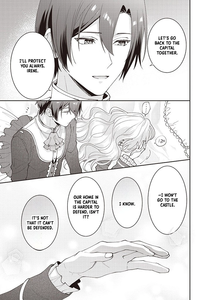 Your Highness, The Woman You Abandoned is The True Saint. Chapter 11 - page 20