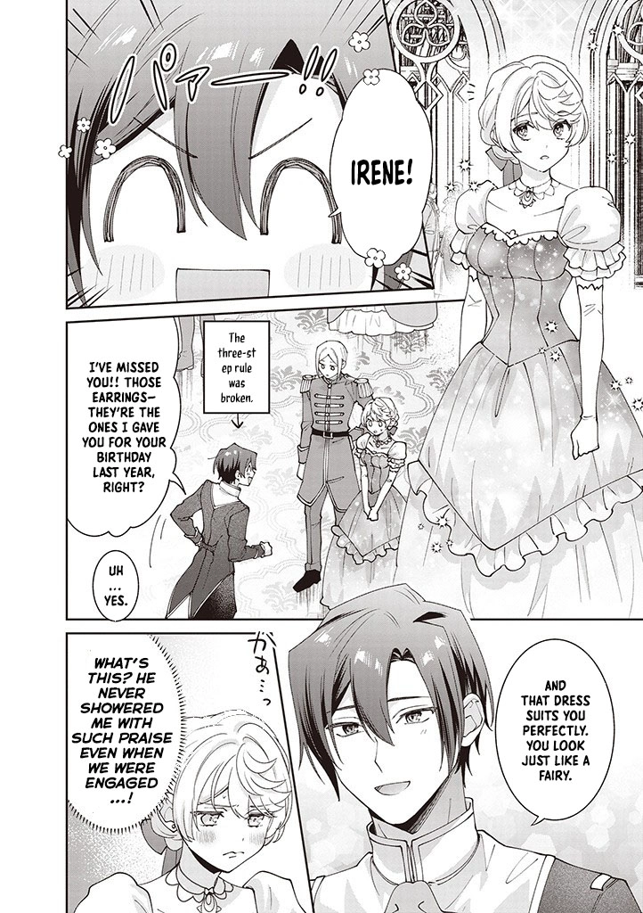 Your Highness, The Woman You Abandoned is The True Saint. Chapter 12 - page 10