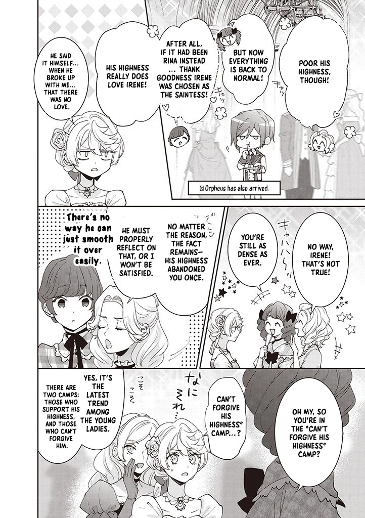 Your Highness, The Woman You Abandoned is The True Saint. Chapter 12 - page 16