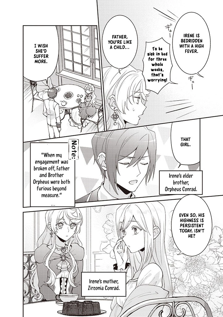 Your Highness, The Woman You Abandoned is The True Saint. Chapter 12 - page 2