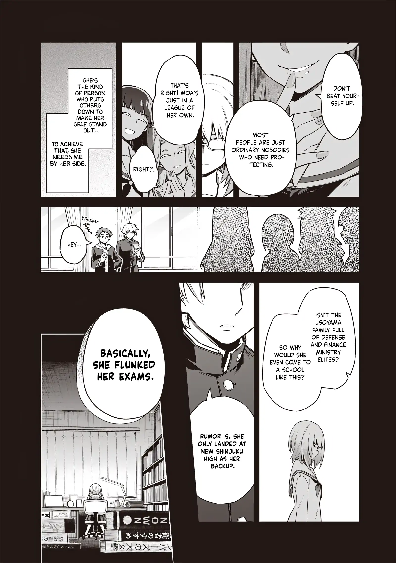 Tokyo KINOKO: The High School Girl with the World's Lowest Ranking Social Skills Chapter 2 - page 19