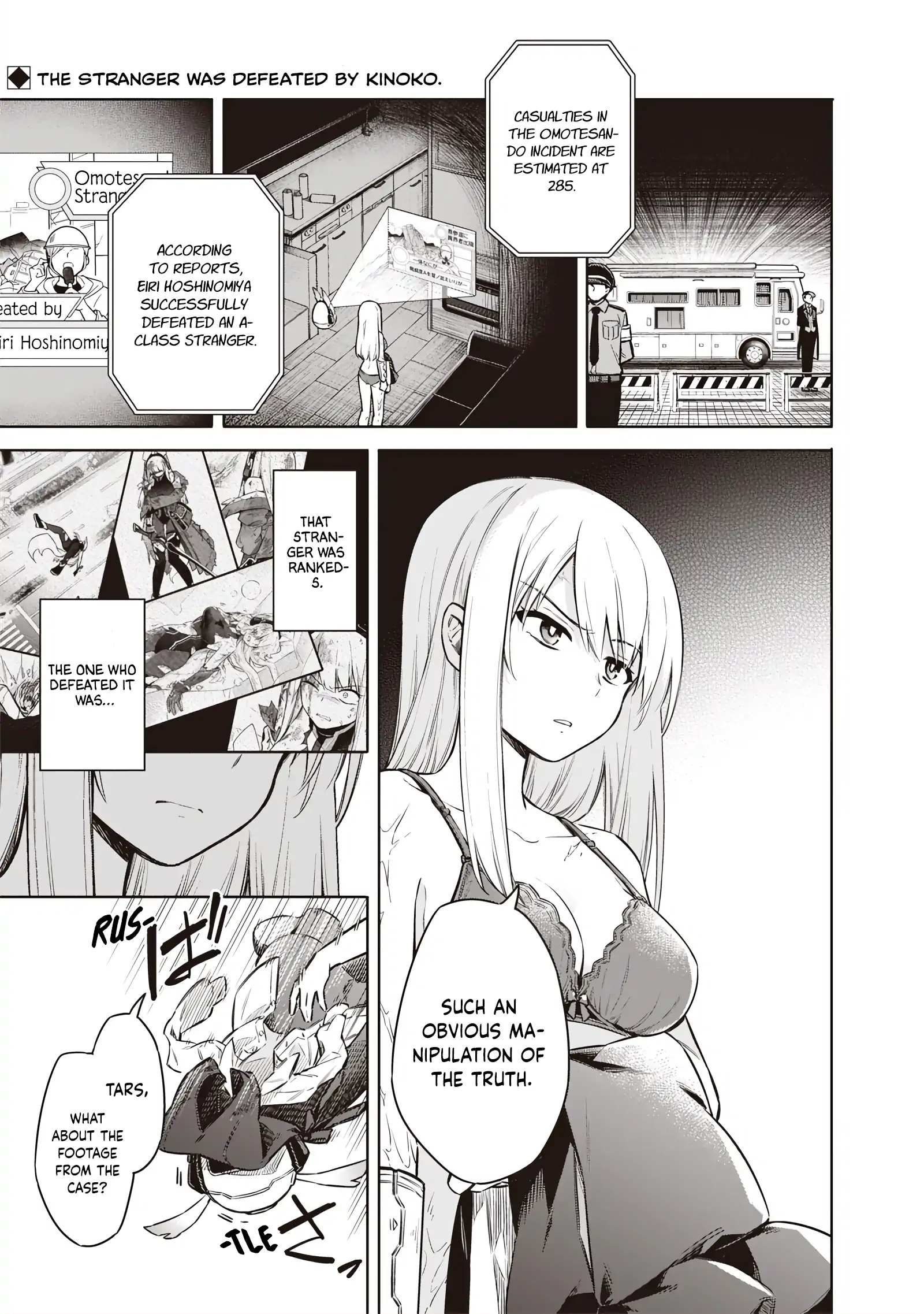 Tokyo KINOKO: The High School Girl with the World's Lowest Ranking Social Skills Chapter 2 - page 2