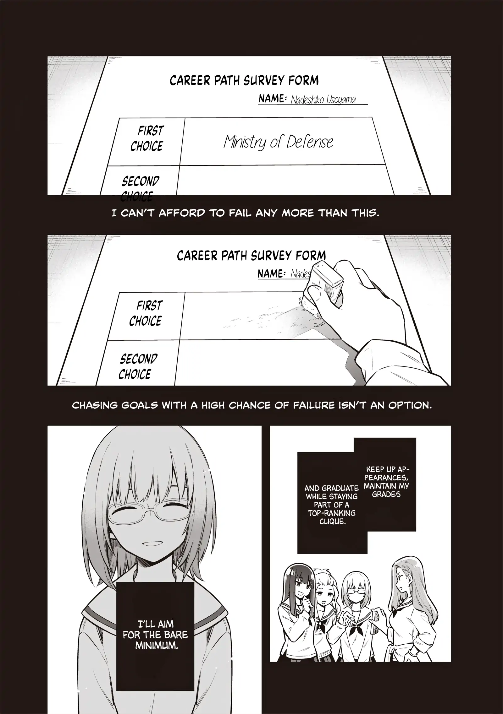 Tokyo KINOKO: The High School Girl with the World's Lowest Ranking Social Skills Chapter 2 - page 20