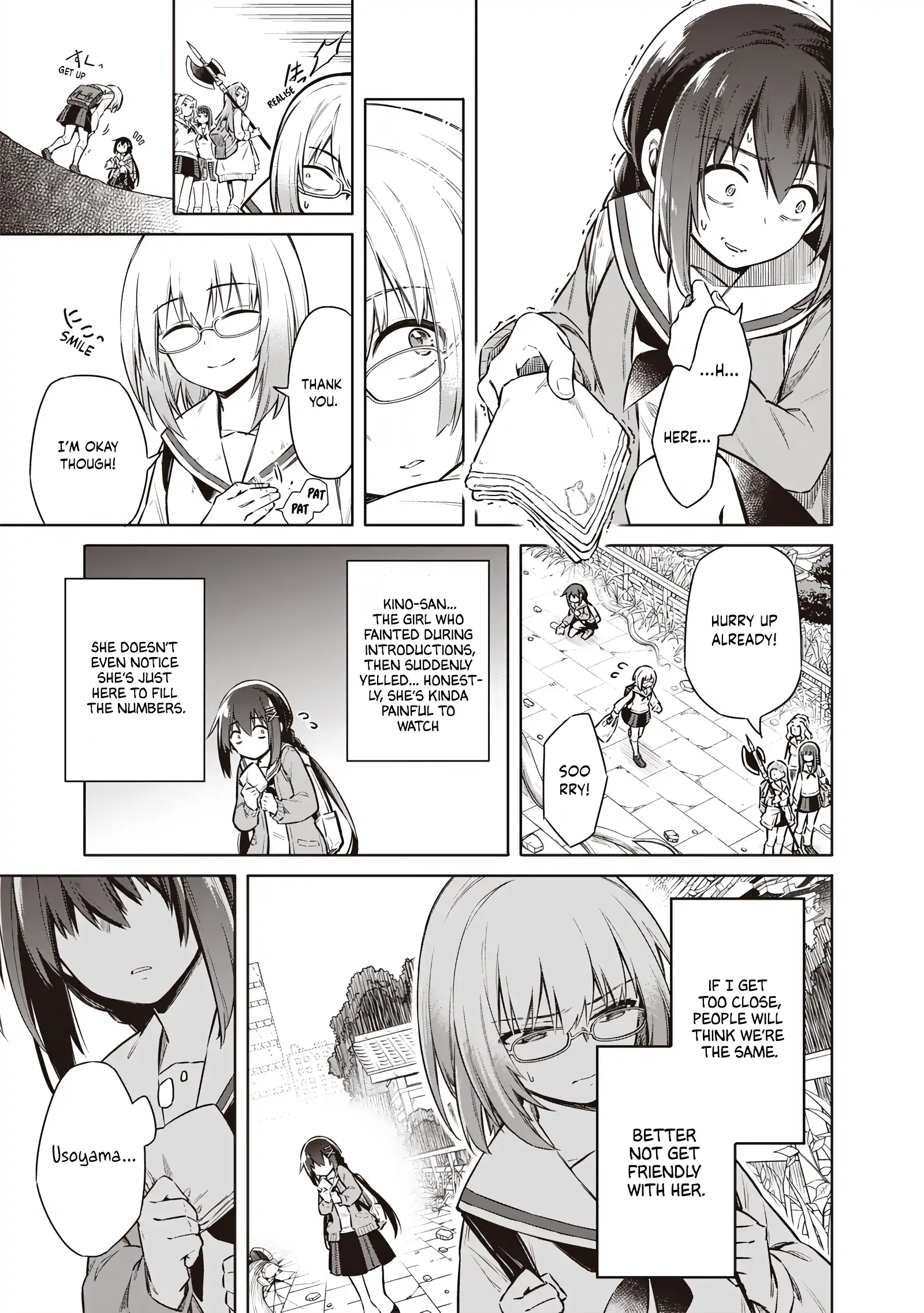 Tokyo KINOKO: The High School Girl with the World's Lowest Ranking Social Skills Chapter 2 - page 22