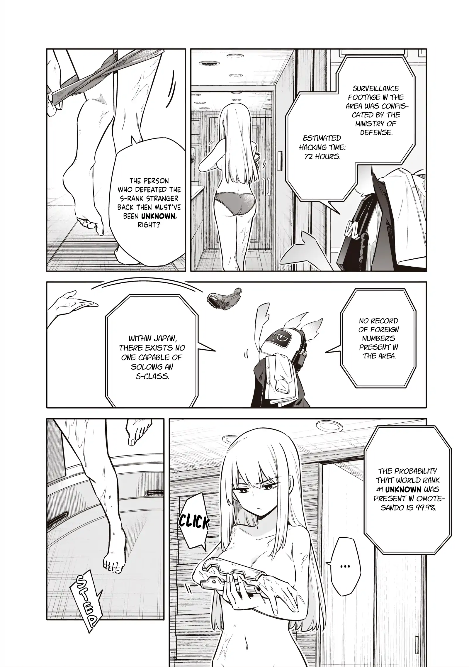 Tokyo KINOKO: The High School Girl with the World's Lowest Ranking Social Skills Chapter 2 - page 3