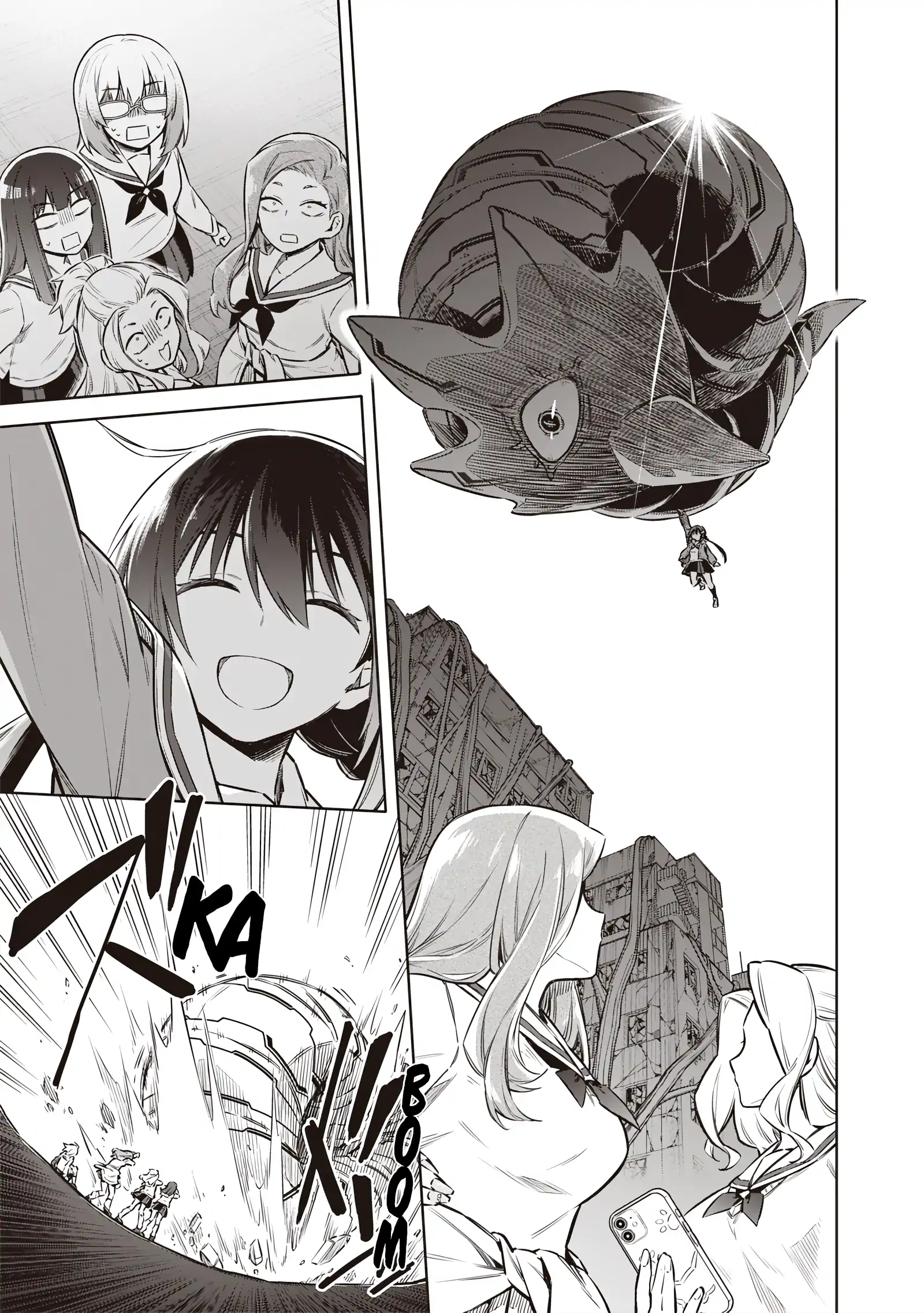 Tokyo KINOKO: The High School Girl with the World's Lowest Ranking Social Skills Chapter 2 - page 32