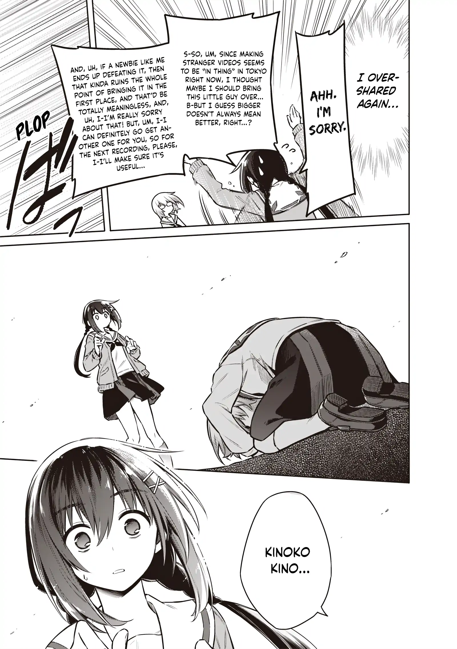 Tokyo KINOKO: The High School Girl with the World's Lowest Ranking Social Skills Chapter 2 - page 41